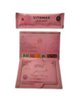 Vitomax (3)