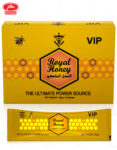 Royal Honey Blend 1